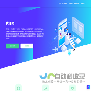 海天书店_全本阅读_免费全文_全文阅读