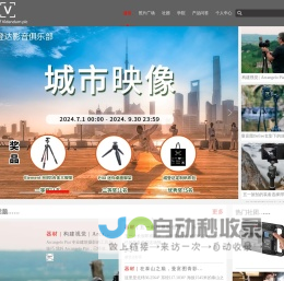 凝汽器换管_凝汽器改造_凝汽器厂家-连云港利德电力设备有限公司