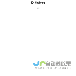 数造科技（湖南）有限公司 - 3D打印机,三维扫描仪, 3D打印耗材