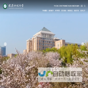 旗客办公商城 QikeT.com
