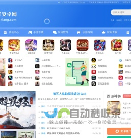恒温恒湿箱_恒温恒湿实验箱_恒温恒湿试验机 | 尚域仪器生产厂家