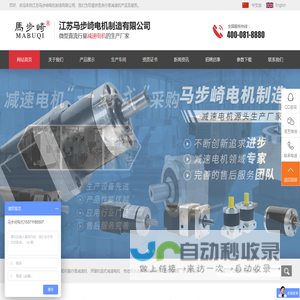 洛迦易合-真空输送-无尘投料站-真空上料机-吨袋解包站-除尘投料站-正负压一体输送机-粉体工程设计