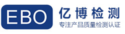 FDA认证_美国FDA认证_美国FDA注册_FDA认证是什么意思